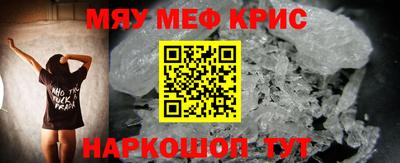 дмт Славгород
