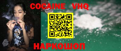 шишки Среднеуральск