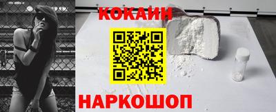 скорость mdpv Старая Купавна