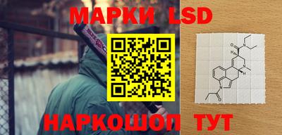 шишки Среднеуральск