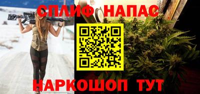 экстази Сланцы