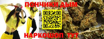 шишки Среднеуральск
