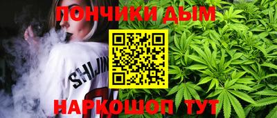 скорость mdpv Старая Купавна