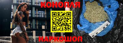 шишки Среднеуральск