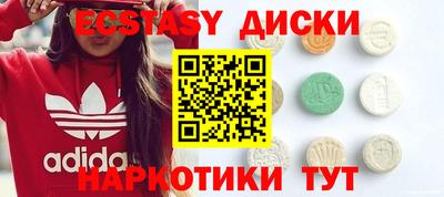 дмт Славгород