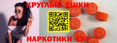 дмт Славгород
