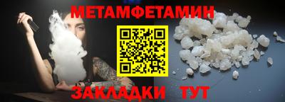 дмт Славгород