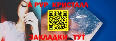 шишки Среднеуральск