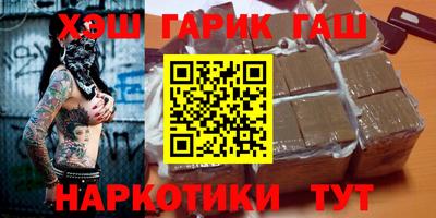 дмт Славгород