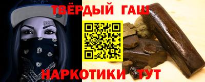 шишки Среднеуральск