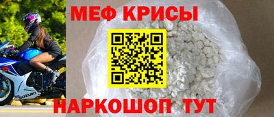 экстази Сланцы