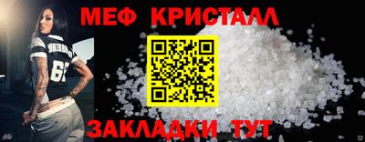шишки Среднеуральск