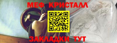 шишки Среднеуральск